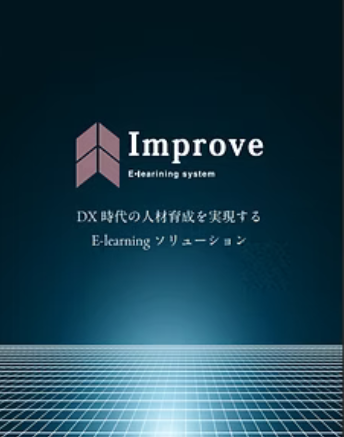 Improve